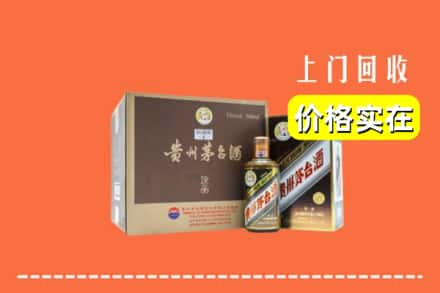 西安回收彩釉茅台酒